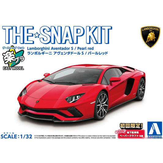 Aoshima 1/32 Lamborghini Aventador S - Pearl red