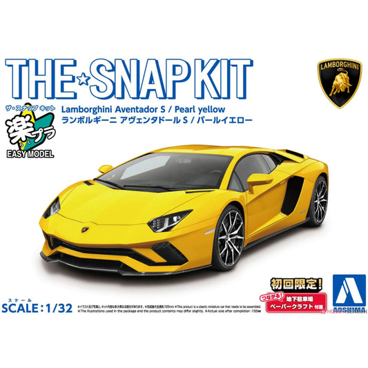 Aoshima 1/32 Lamborghini Aventador S - Pearl yellow