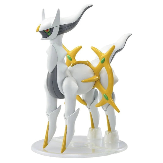 Bandai Arceus Pokemon Model Kit