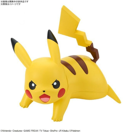 Bandai Pokemon Quick!! Pikachu