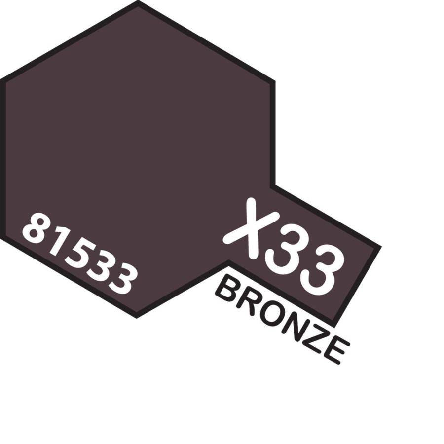 Tamiya Bronze X-33 - Aussie Hobbies 