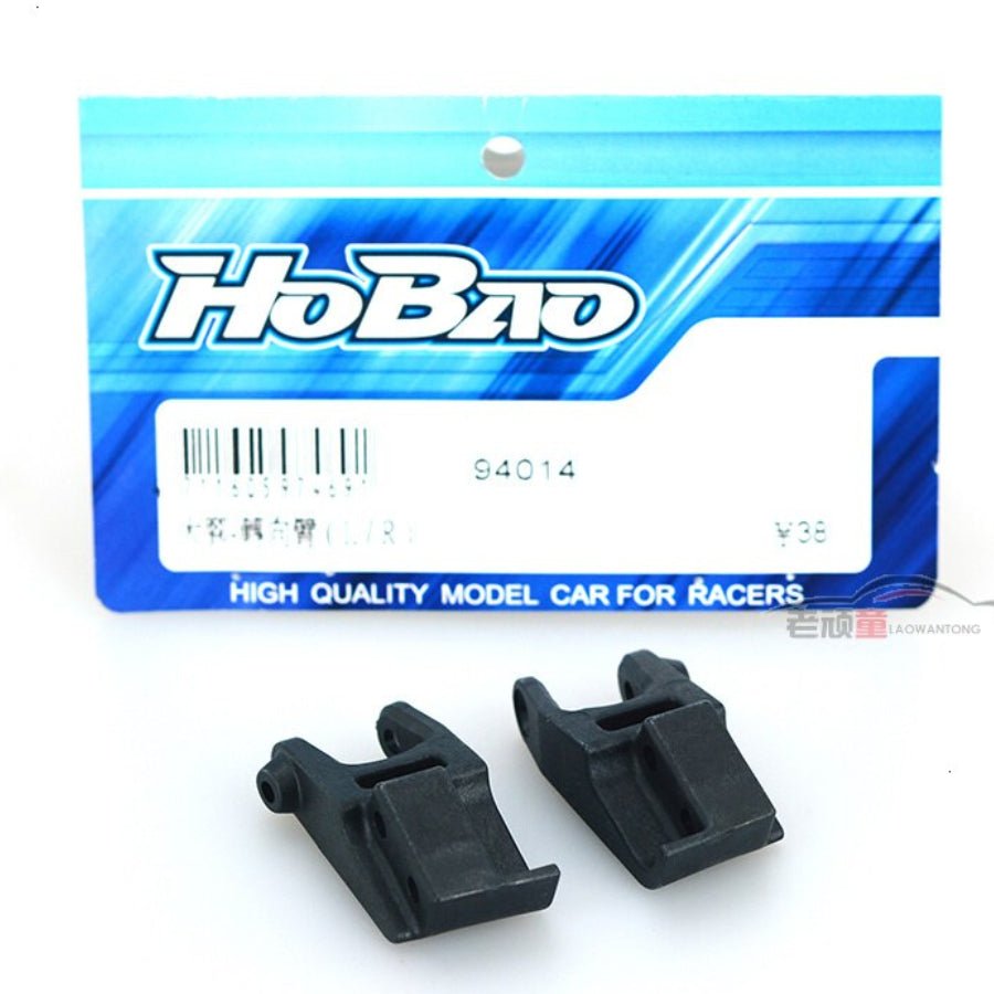 [Product Name] - [Key Feature or Use] | Aussie Hobbies Australia