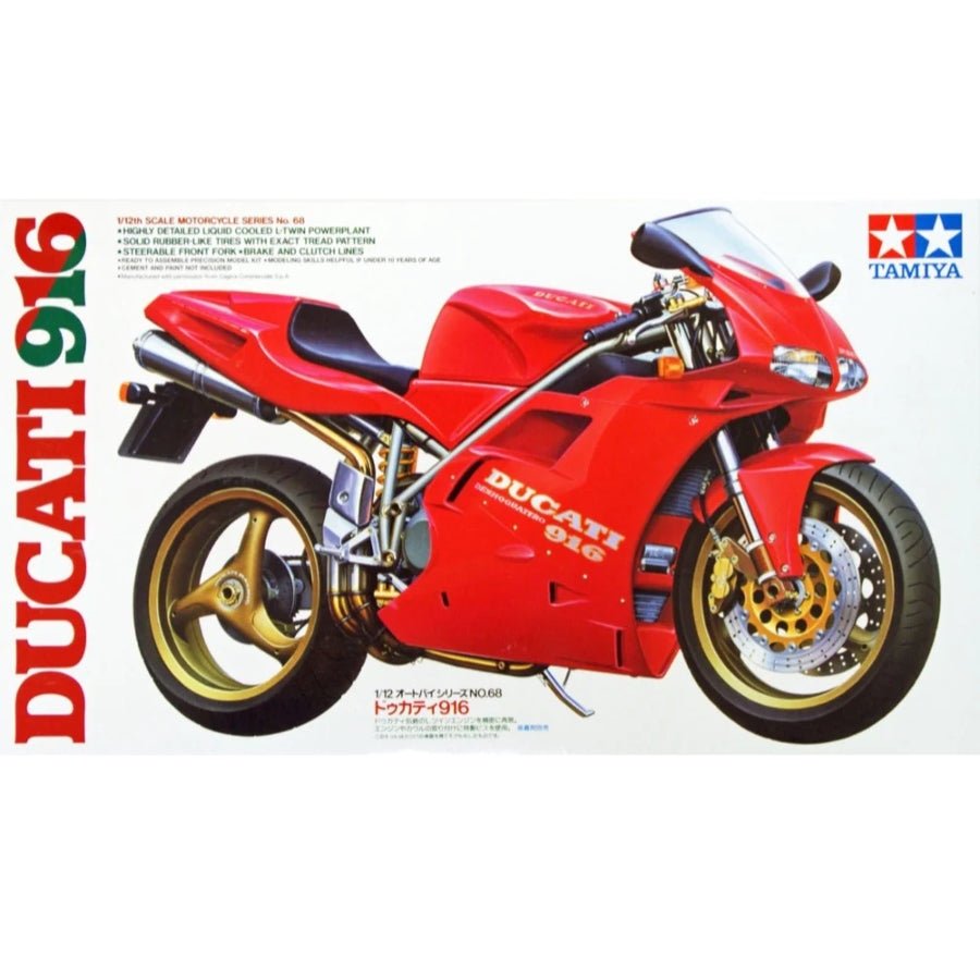 [Product Name] - [Key Feature or Use] | Aussie Hobbies Australia