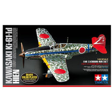 [Product Name] - [Key Feature or Use] | Aussie Hobbies Australia