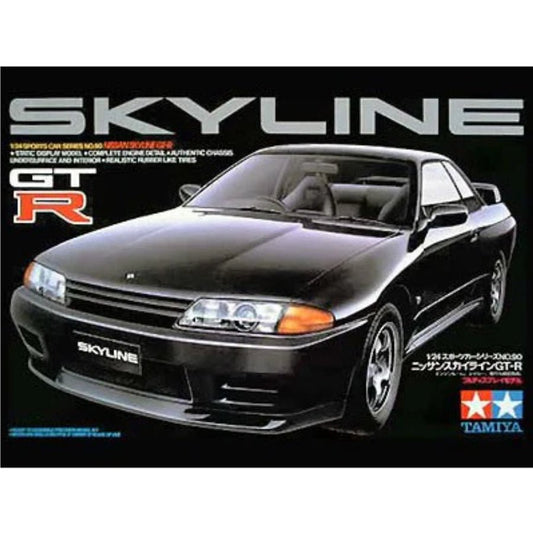 [Product Name] - [Key Feature or Use] | Aussie Hobbies Australia