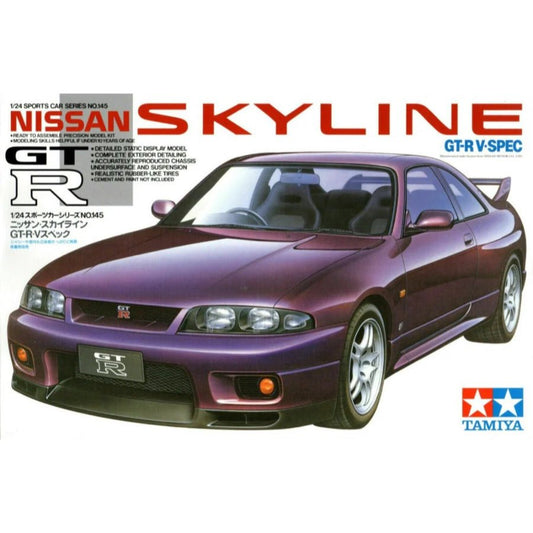 [Product Name] - [Key Feature or Use] | Aussie Hobbies Australia