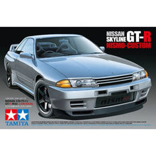 [Product Name] - [Key Feature or Use] | Aussie Hobbies Australia