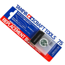 [Product Name] - [Key Feature or Use] | Aussie Hobbies Australia