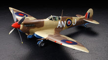 [Product Name] - [Key Feature or Use] | Aussie Hobbies Australia